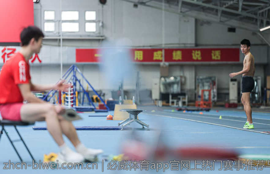 必威体育app官网上热门赛事推荐与分析